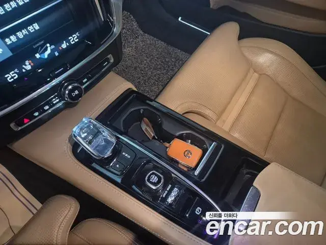 Volvo S90 2020 — Photo 20/20