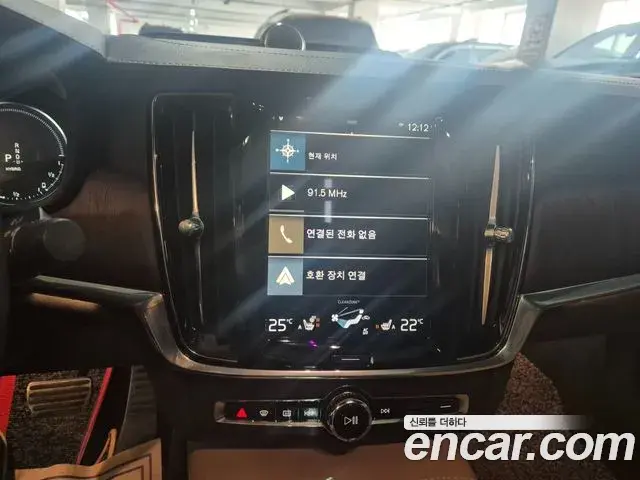 Volvo S90 2020 — Photo 13/20