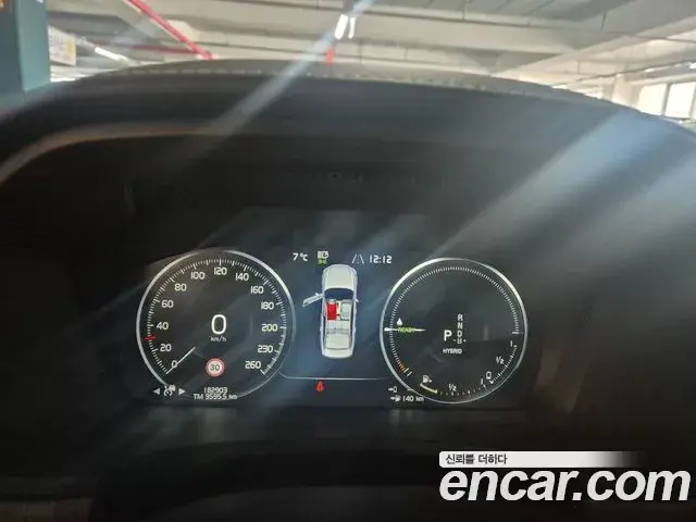 Volvo S90 2020 — Photo 19/20