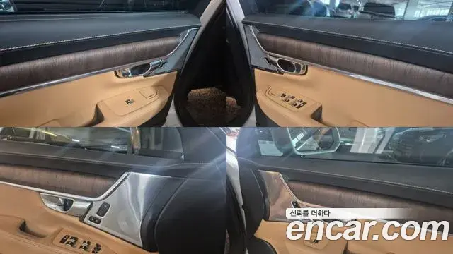 Volvo S90 2020 — Photo 2/20