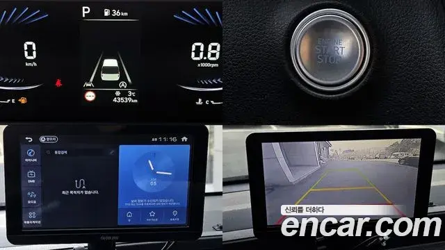 Hyundai Staria 2021 — ფოტო 19/20