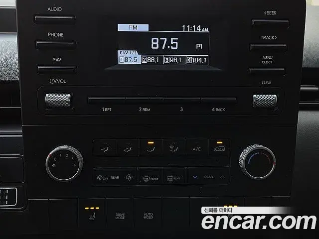 Hyundai Staria 2021 — ფოტო 3/20