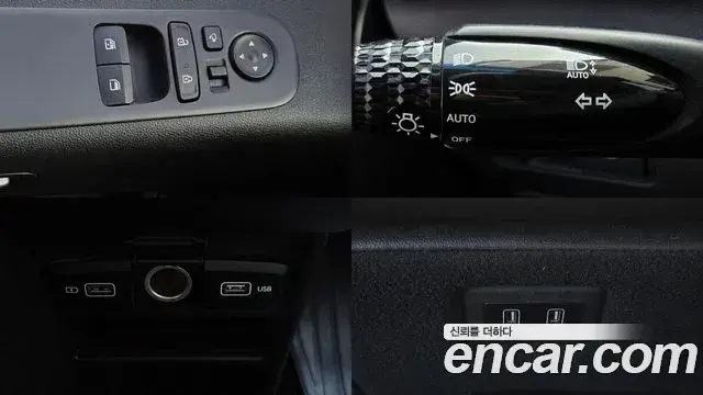 Hyundai Staria 2021 — ფოტო 7/20