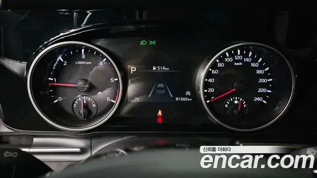 Kia Carnival 2021 — Photo 8/20