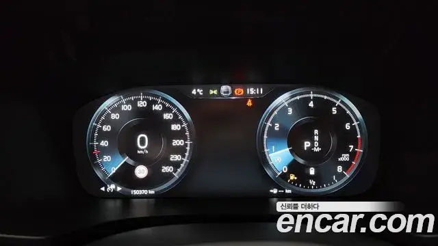 Volvo V60 Cross Country 2021 — Photo 18/20