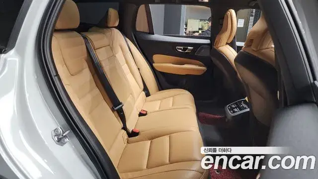 Volvo V60 Cross Country 2021 — Photo 1/20