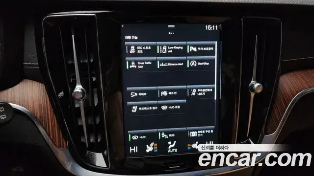 Volvo V60 Cross Country 2021 — Photo 16/20