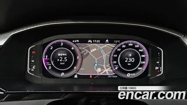 Volkswagen Arteon 2022 — Şəkil 4/20