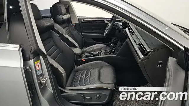 Volkswagen Arteon 2022 — Şəkil 11/20