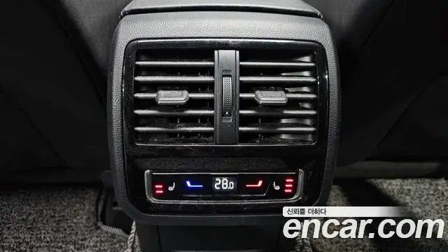 Volkswagen Arteon 2022 — Şəkil 8/20