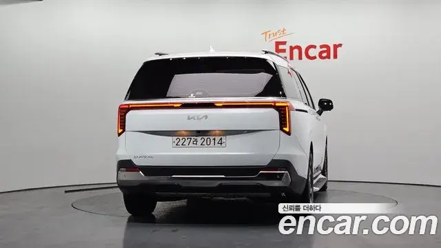 Kia Carnival 2023 — Şəkil 9/20