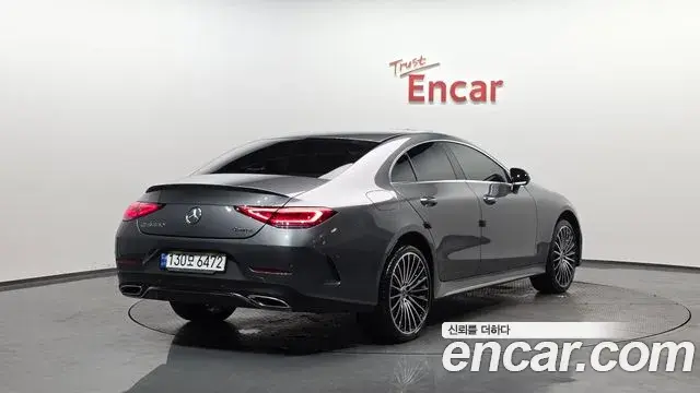 Mercedes-Benz CLS-Class 2023 — Photo 7/20