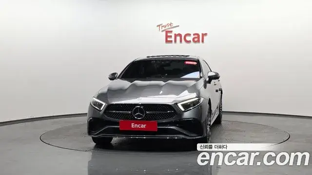 Mercedes-Benz CLS-Class 2023 — Photo 14/20