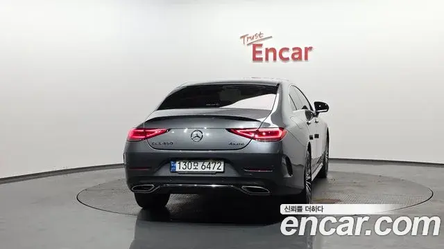 Mercedes-Benz CLS-Class 2023 — Photo 9/20