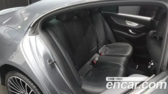 Mercedes-Benz CLS-Class 2023 — Photo 11/20