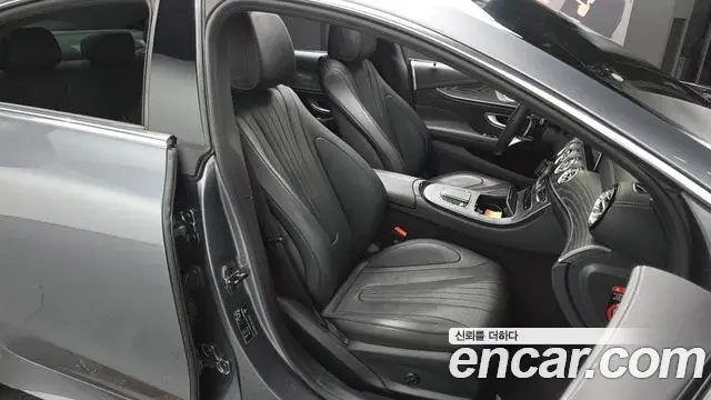Mercedes-Benz CLS-Class 2023 — Photo 20/20