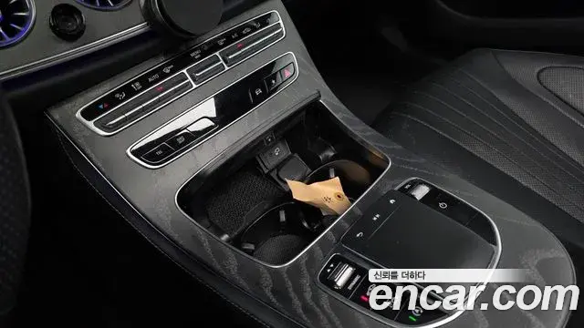 Mercedes-Benz CLS-Class 2023 — Photo 3/20