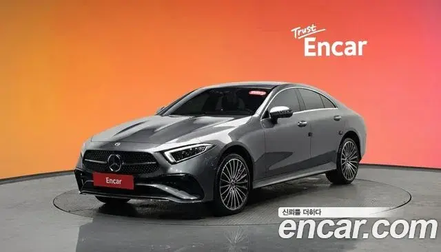 Mercedes-Benz CLS-Class 2023 — Photo 8/20