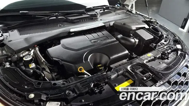 Land Rover Range Rover Evoque 2021 — Фото 6/20