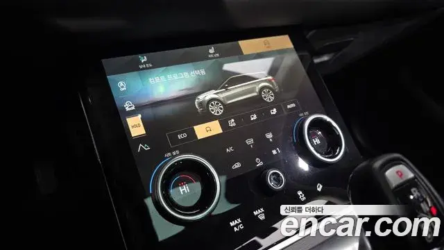 Land Rover Range Rover Evoque 2021 — Фото 16/20