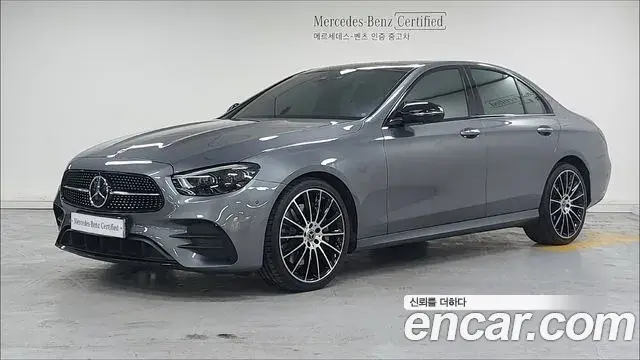 Mercedes-Benz E-Class 2022 — Şəkil 2/17