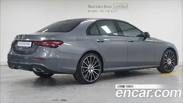 Mercedes-Benz E-Class 2022 — Şəkil 15/17