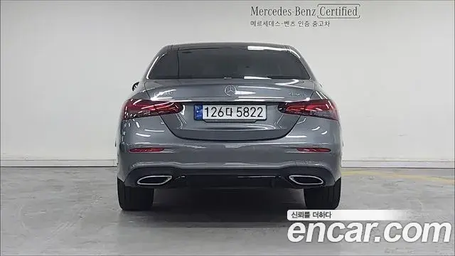 Mercedes-Benz E-Class 2022 — Şəkil 7/17