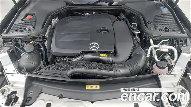 Mercedes-Benz E-Class 2022 — Şəkil 9/17