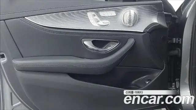 Mercedes-Benz E-Class 2022 — Şəkil 5/17