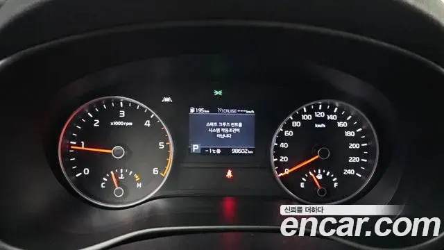 Kia Sportage The Bold 2020 — Şəkil 12/20