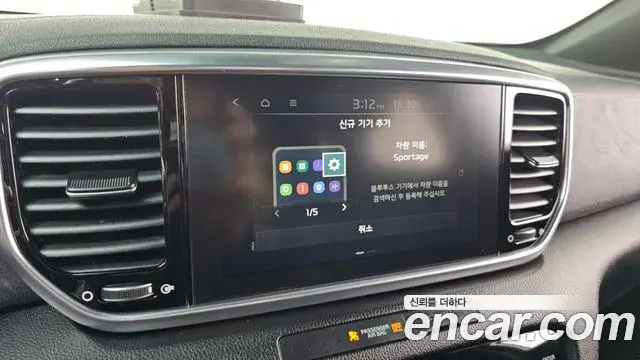Kia Sportage The Bold 2020 — Şəkil 3/20