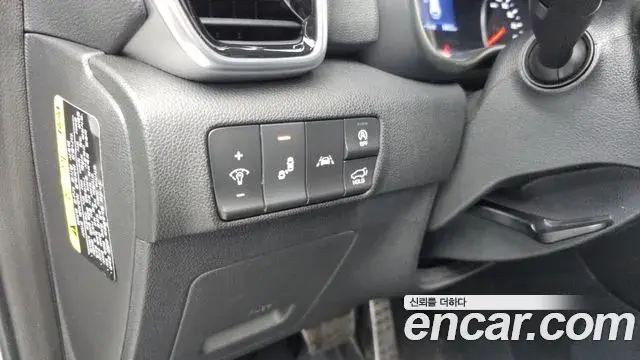 Kia Sportage The Bold 2020 — Şəkil 11/20