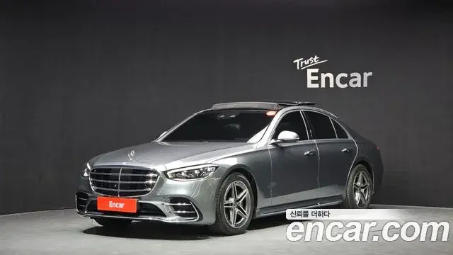 Mercedes-Benz S-Class 2022 — Şəkil 20/20