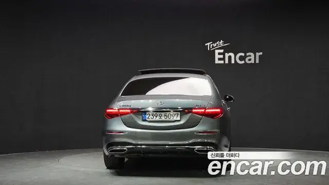 Mercedes-Benz S-Class 2022 — Şəkil 8/20