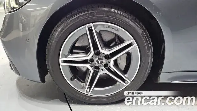 Mercedes-Benz S-Class 2022 — Şəkil 11/20