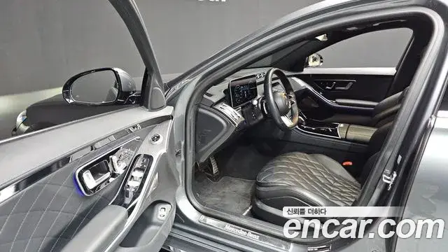 Mercedes-Benz S-Class 2022 — Şəkil 9/20