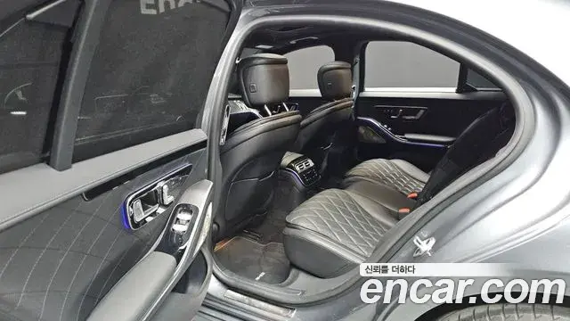 Mercedes-Benz S-Class 2022 — Şəkil 5/20
