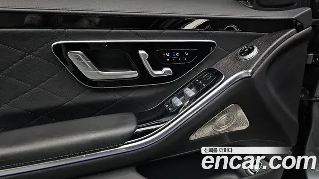 Mercedes-Benz S-Class 2022 — Şəkil 15/20
