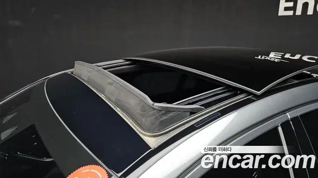 Mercedes-Benz S-Class 2022 — Şəkil 10/20