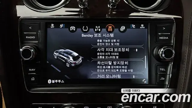 Bentley Bentayga 2020 — Photo 4/20