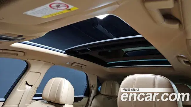 Bentley Bentayga 2020 — Photo 10/20