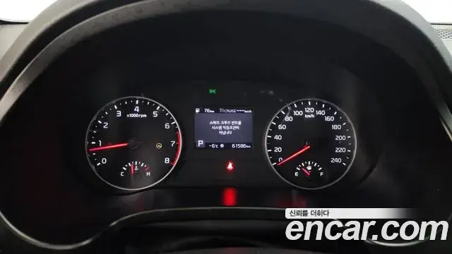 Kia Seltos 2021 — Photo 3/20