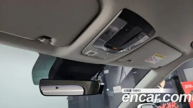 Kia Seltos 2021 — Photo 14/20