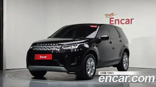Land Rover Discovery Sport 2021 — ფოტო 7/20
