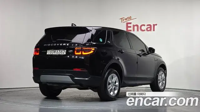 Land Rover Discovery Sport 2021 — ფოტო 9/20