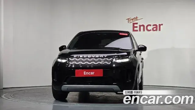 Land Rover Discovery Sport 2021 — ფოტო 13/20