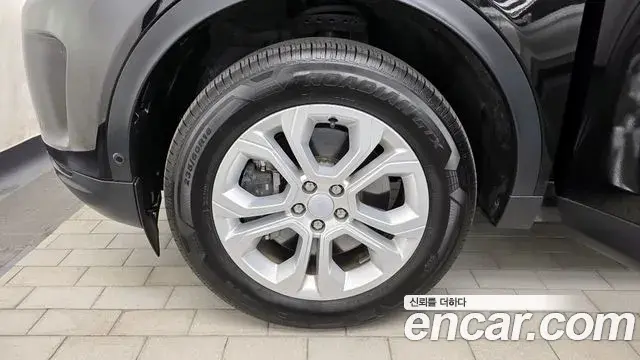Land Rover Discovery Sport 2021 — ფოტო 2/20