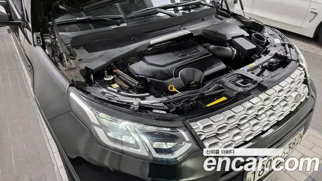 Land Rover Discovery Sport 2021 — ფოტო 16/20