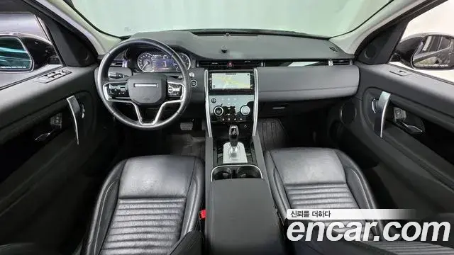 Land Rover Discovery Sport 2021 — ფოტო 14/20