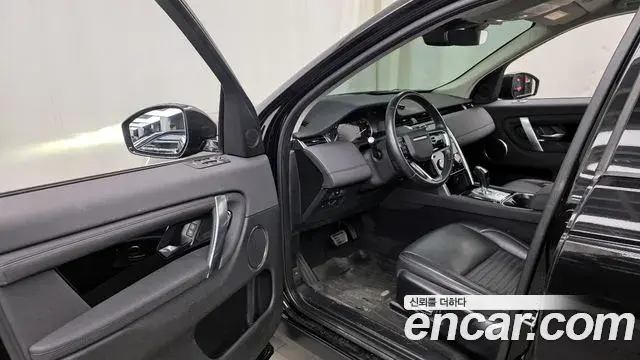 Land Rover Discovery Sport 2021 — ფოტო 3/20